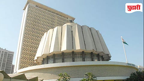 Vidhan Parishad Election