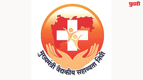 CM medical assistance cel