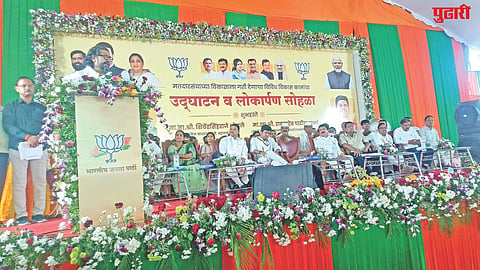 farmer worker student development policy