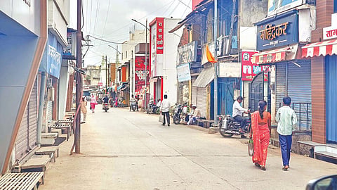 Akkalkot News