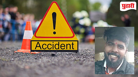 Nanded accident | ऑटोरिक्षाला कारची धडक, एक जण जागीच ठार, एक गंभीर जखमी 