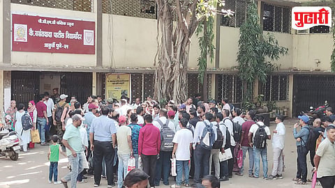Pimpri Chinchwad RTE Admission