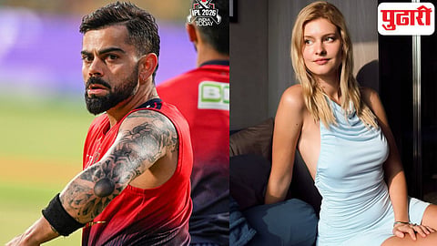 Virat Kohli Instagram like LizLaz Photo 