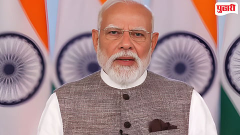pm narendra modi address nation