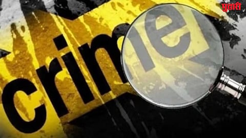 Hingoli Crime