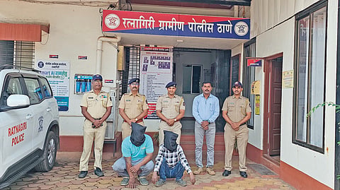 Ratnagiri Crime News