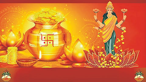 Akshaya Tritiya | 