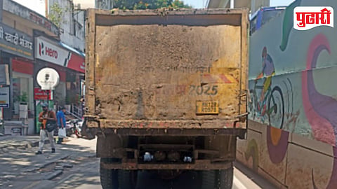 Garbage Truck