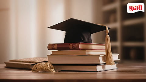 Education Policy