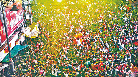 Shiv Jayanti