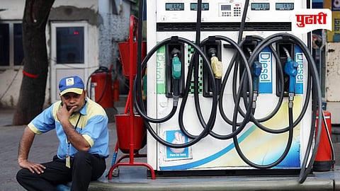Petrol Diesel Price Hike