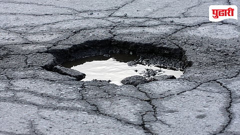 Mira Road News