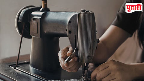 Sewing Machine
