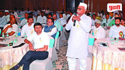 Nashik