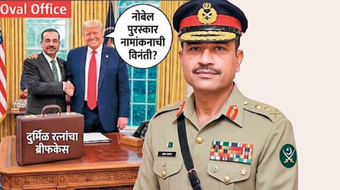 पाकिस्तानचा शांतिदूत अवतार की, अमेरिकेतील लॉबिंगचा खेळ? 