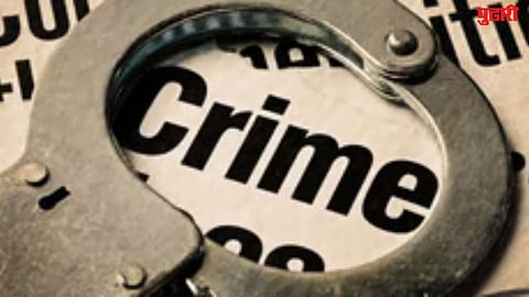 Jalna Merchant Cooperative Bank scam 