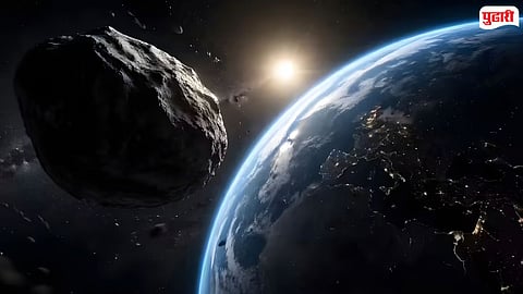 Asteroid 2026 HJ1 
