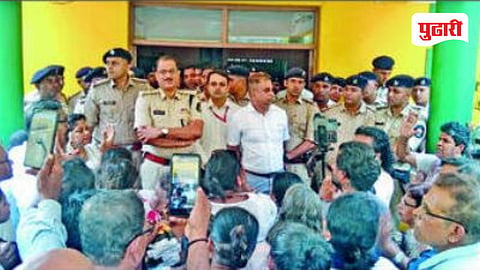 Goa News