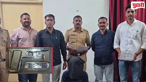 Illegal Weapon Arrest Dhule 