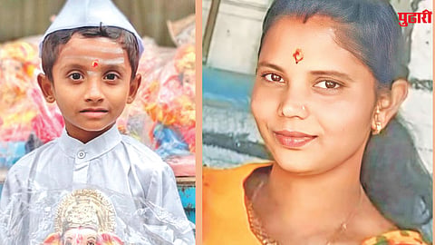 Latur Crime News