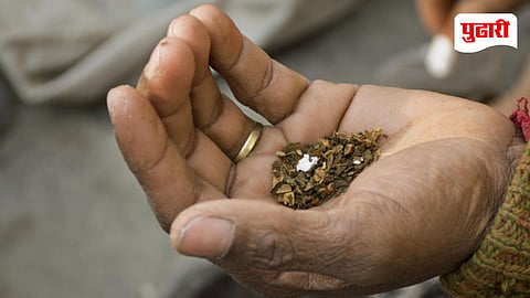 Thane Tobacco De-addiction