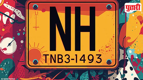 RTO NH Series