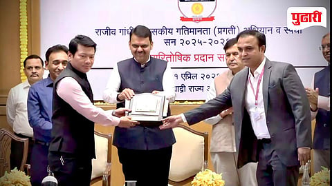mira bhayander municipal corporation award
