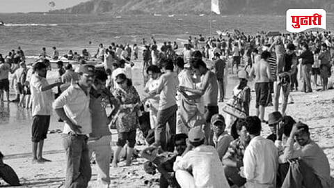 Goa Tourism 