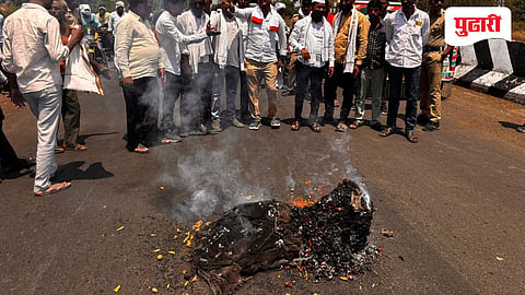 हळदीच्या पिकाला मातीमोल भाव; संतप्त शेतकऱ्यांनी केली 'हळदीची होळी