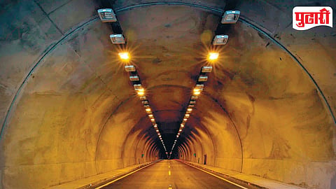 Tunnel