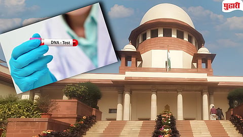 SC Landmark Ruling