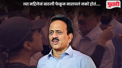 Girish Mahajan Reaction