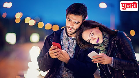 Dating App 