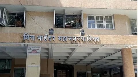 Maharashtra voter list revision