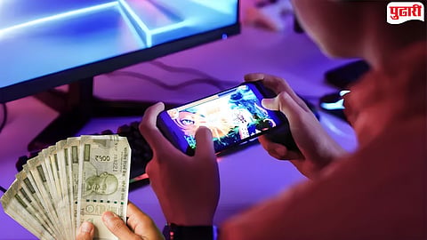 Online Gaming Rules