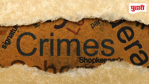 Crime