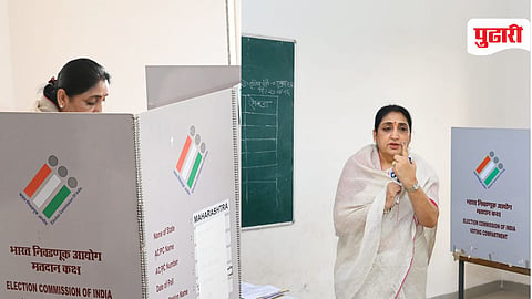 Baramati Bypoll Election