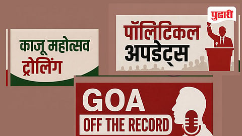 Goa Off the record 