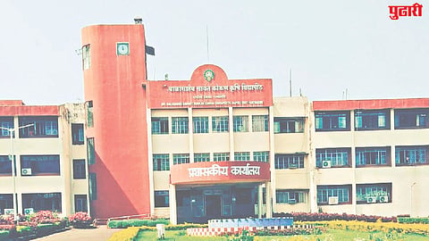 Konkan Krishi Vidyapeeth funding