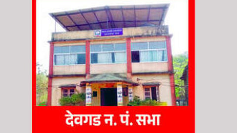 Naam Foundation River Desilting Dahibav-