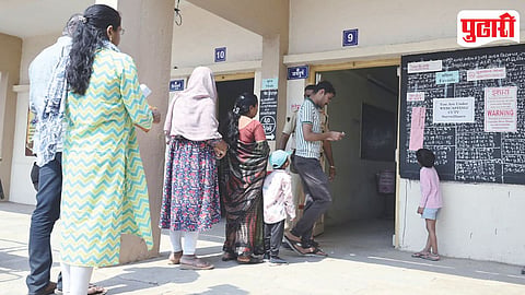 Rahuri Bypoll Voting
