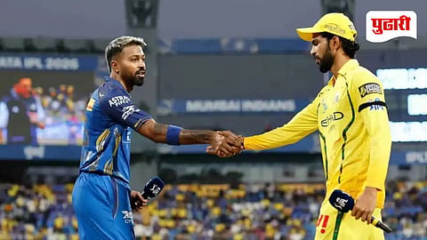 MI vs CSK