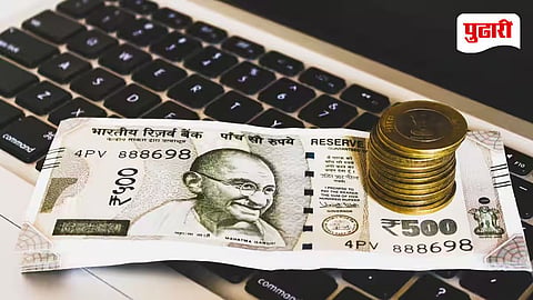 7th Pay Commission