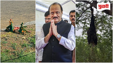 Ajit Pawar Death Mystery