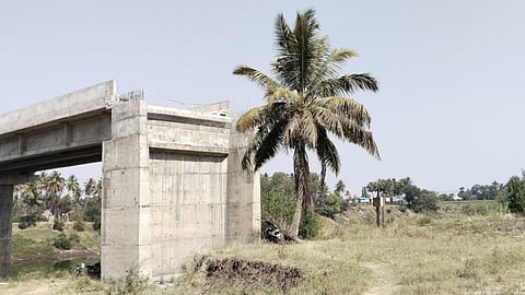 Kurundwad News