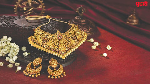 Jewellery Industry Update