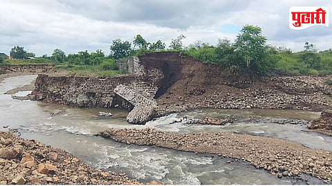 Jamkhed Mohari Dam