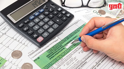 Property Tax Bill