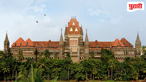 Mumbai News