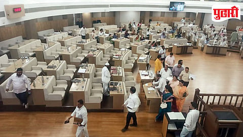 Pune Municipal General Body Meeting
